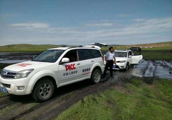 配资官网大全 人保助文旅，安心无忧虑